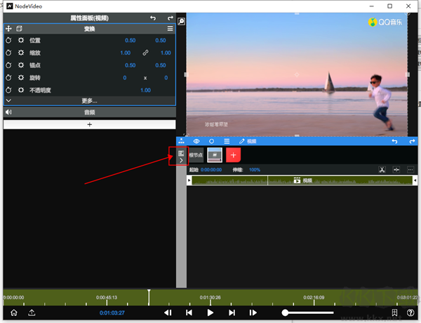 nodevideo(剪辑软件)