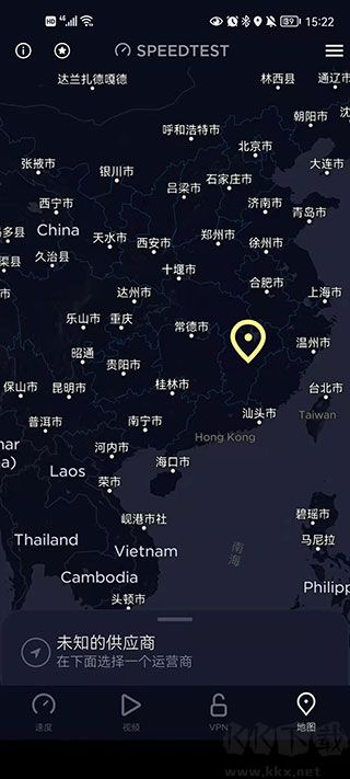 speedtest在线测速