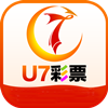 U7彩票APP智能选号助手 v5.4.95