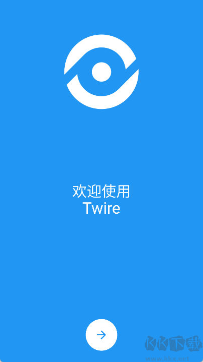 Twire（第三方Twitch）
