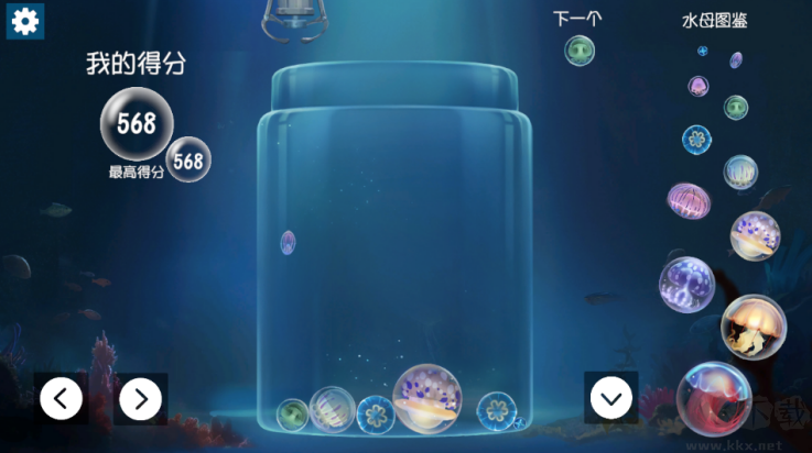 合成大水母(jellyfish)