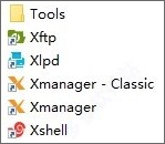 xmanager