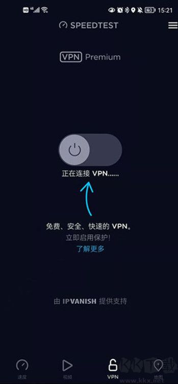 Speedtest