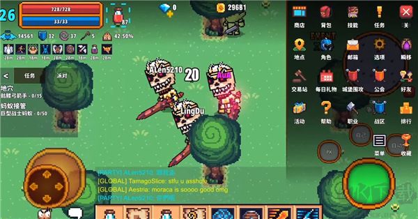 像素骑士online(Pixel Knights Online)