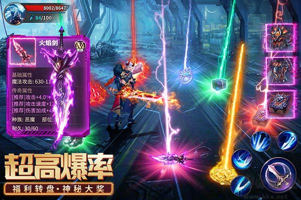 源战役手机版