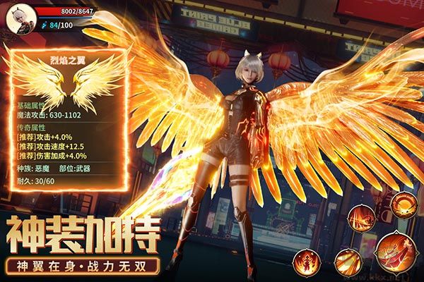 源战役手机版