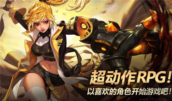 疾风之刃官方版(Kritika)
