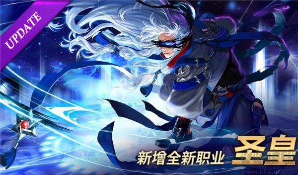 疾风之刃官方版(Kritika)
