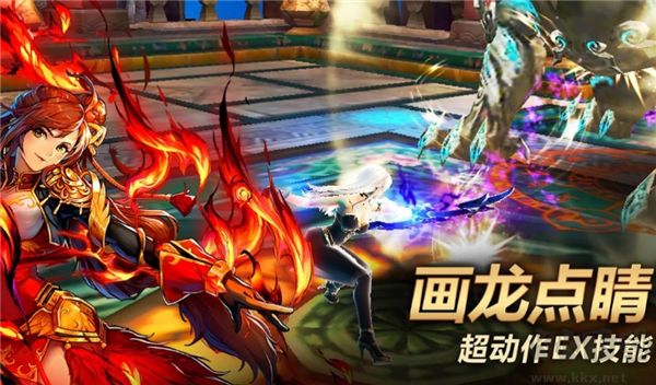 疾风之刃官方版(Kritika)