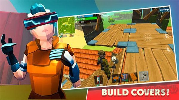 火箭大逃杀(Rocket Royale)