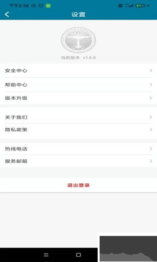 中国医学科学院肿瘤医院