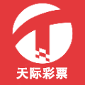 天际彩票官方正版 v3.6.1