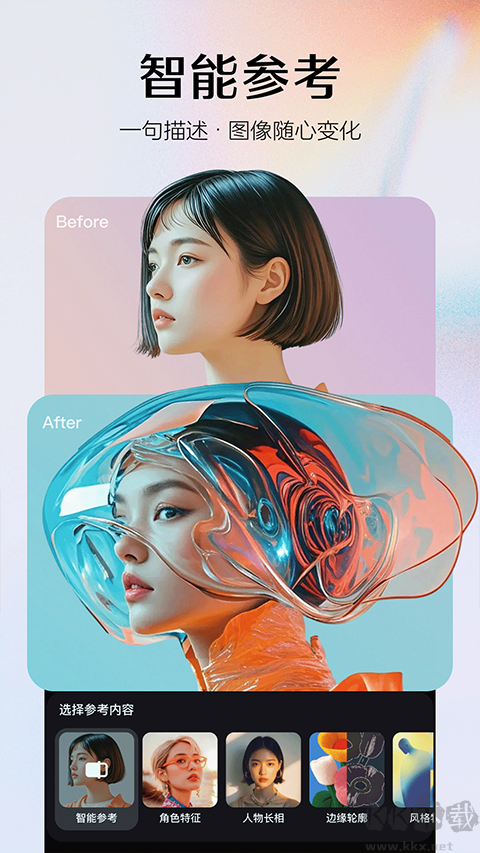 即梦AI