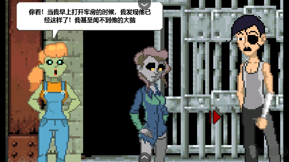 僵尸社会死侦探谋杀案