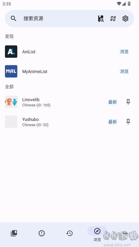 LNReader阅读器