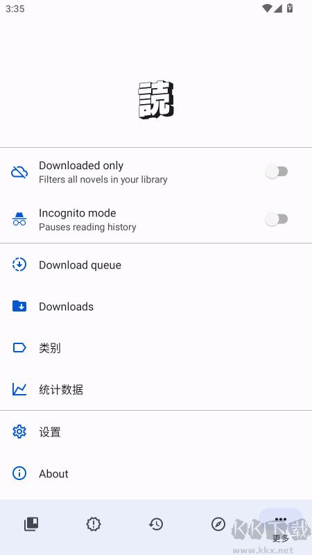 LNReader阅读器