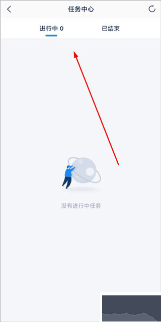 溪鸟app