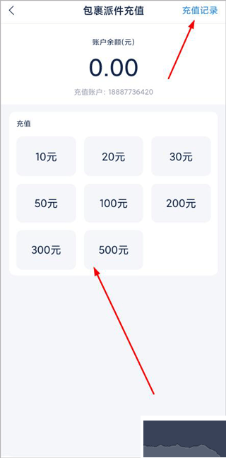 溪鸟app