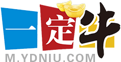 一定牛app官方彩票资讯 v11.38