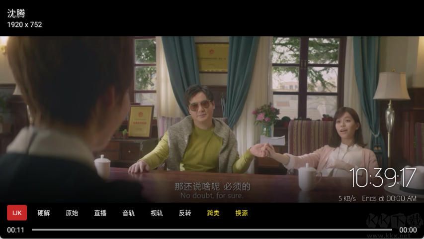 蓝光4K影视