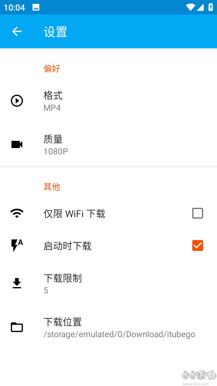 iTubeGo（下载器）