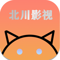 北川影视 v1.6.2最新版