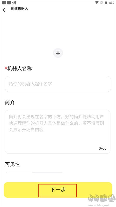 我在Ai