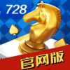 728game棋牌 v2.5.8手机版