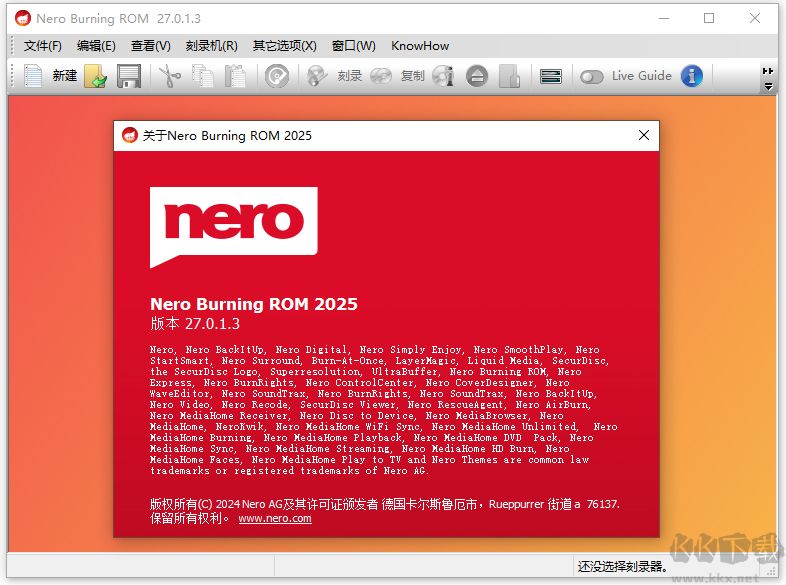 nero platinum suite 2025