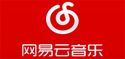 网易云音乐版本大全-网易云音乐版本大全推荐-网易云音乐版本大全合集