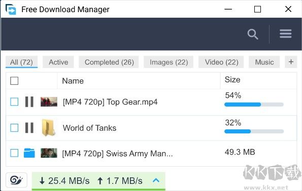 Free Download Manager(下载工具)