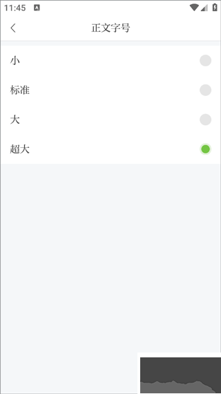 乐平市融媒体