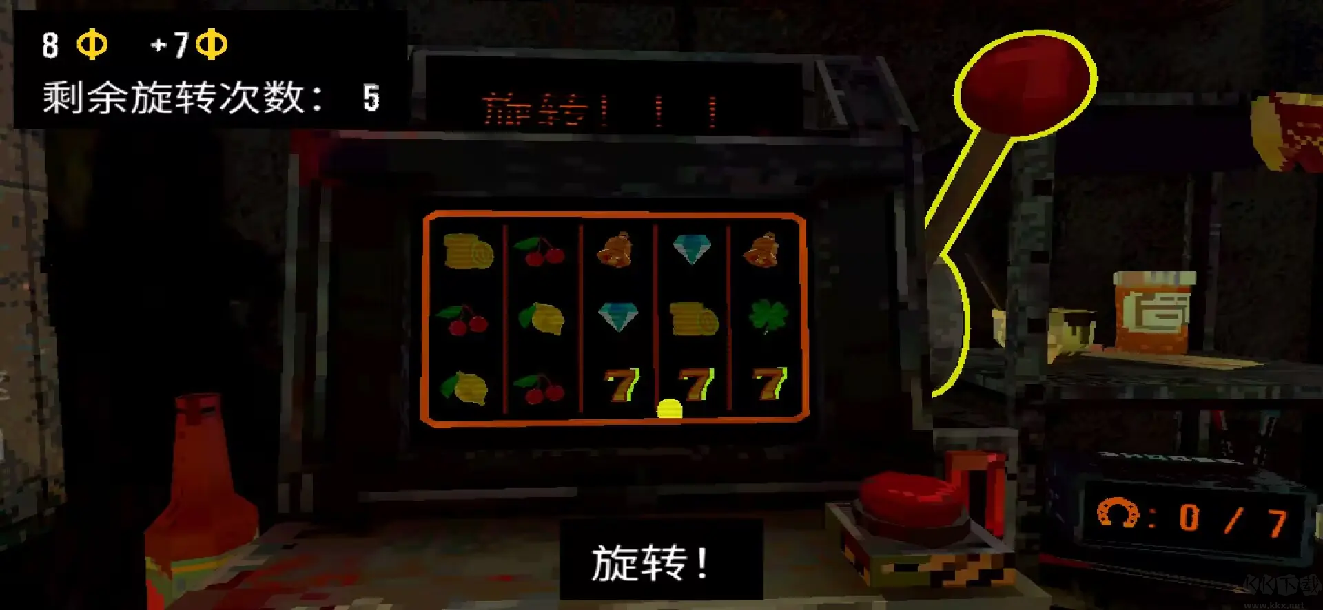 幸运深渊
