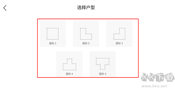 喜云装修设计