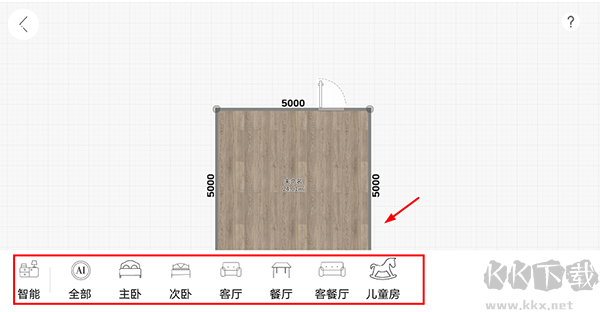 喜云装修设计