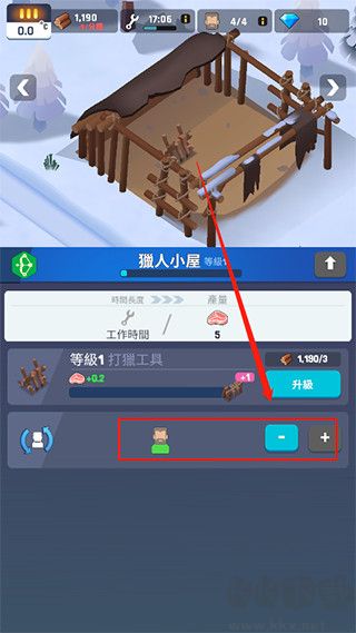 冰冻之城(Frozen City)