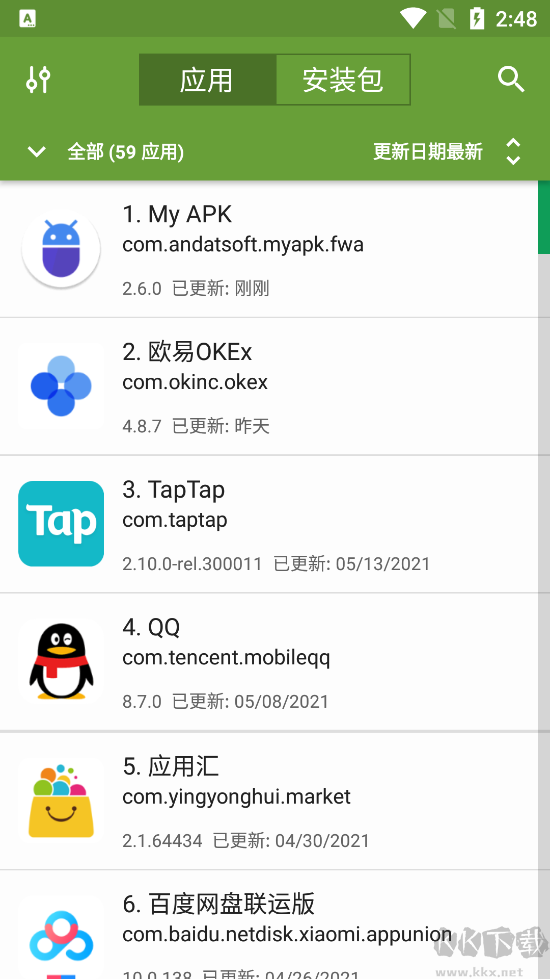 My APK（安装包提取）