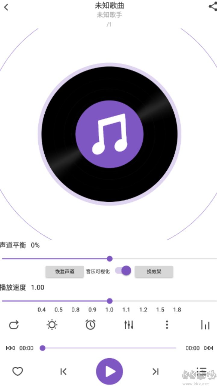 白雪音乐
