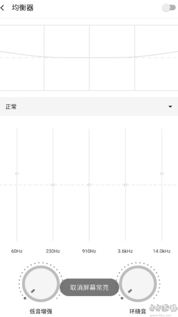 白雪音乐