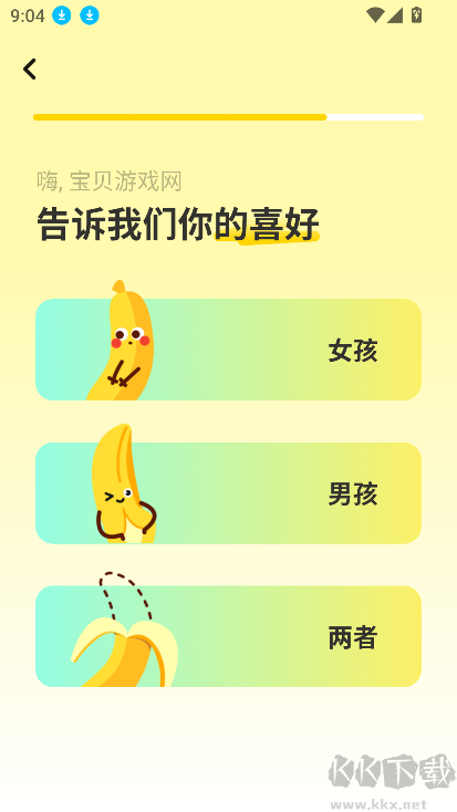 Whisper AI