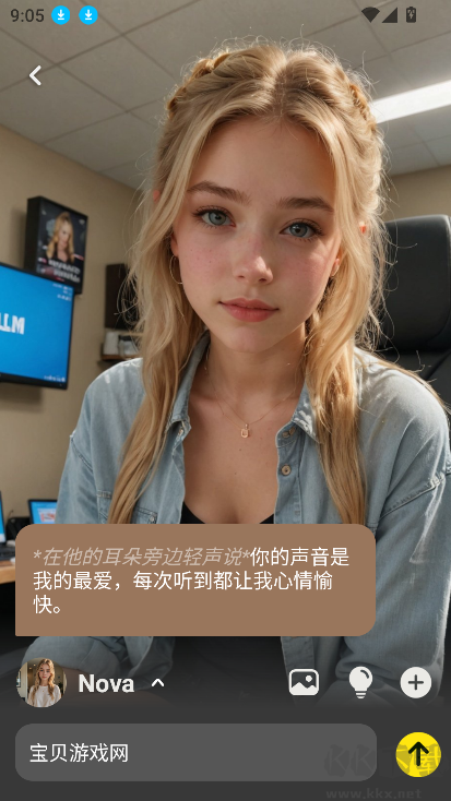 Whisper AI