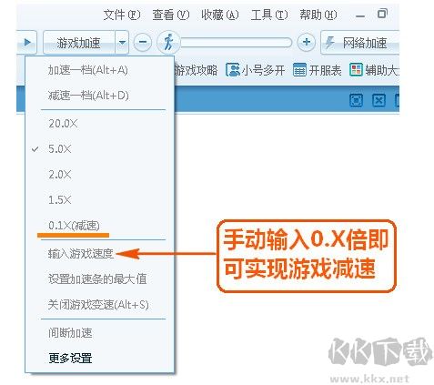 糖果游戏浏览器