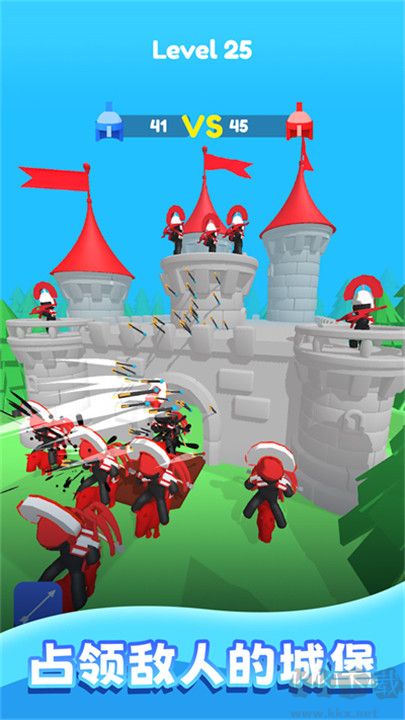 合并弓箭手(Merge Archers)