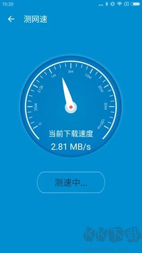 防蹭网大师（免root）