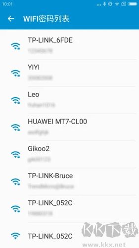 防蹭网大师（免root）