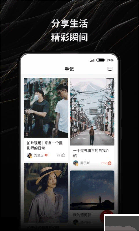 新片场视频素材