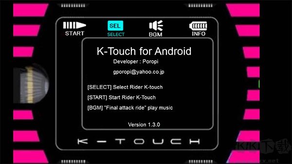 假面骑士帝骑K–Touch模拟器(K-Touch for Android)