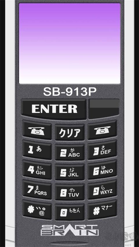 假面骑士555腰带模拟器(Smart Brain Phone)