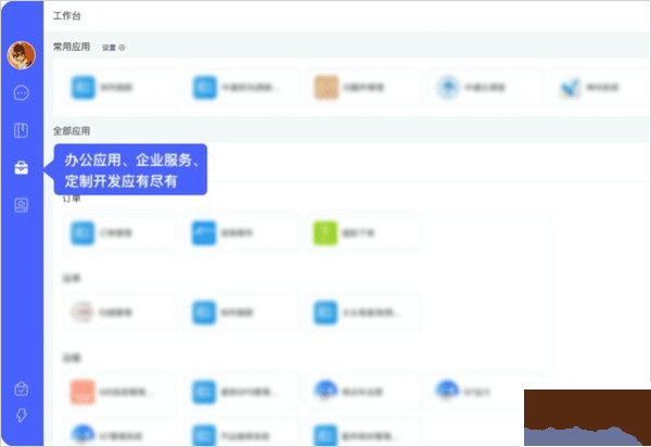 中通宝盒
