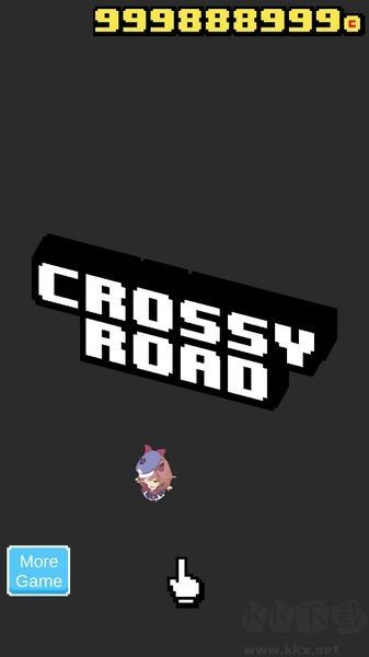 天天过马路